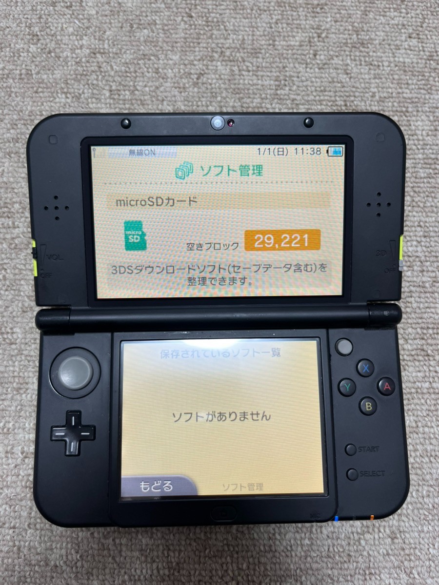 New Nintendo 3DS XL LL Black Lime Console region Japanese B984