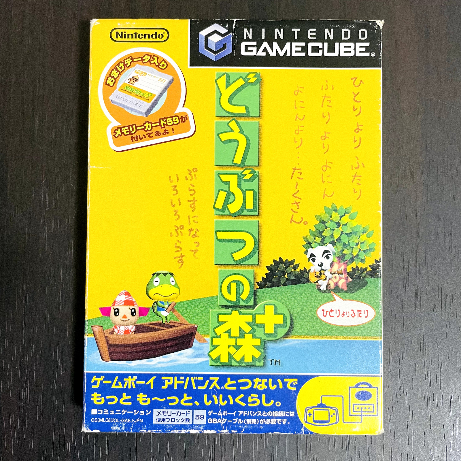 Animal Crossing Nintendo Game Cube 2001 Japanese Version No Memory Card Rare