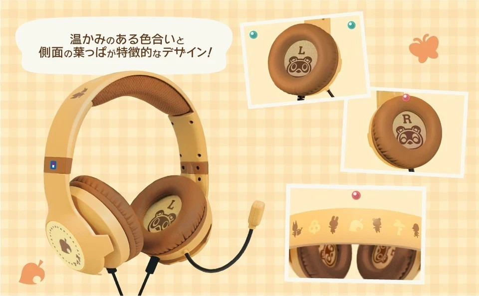 Nintendo Animal Crossing DIY Life Headset Switch 2 Timmy Tommy HORI PSL 2026 JP
