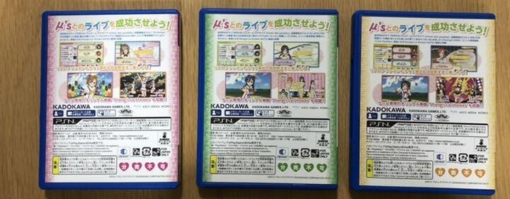 PS Vita Love Live School Idol Paradise Vol.1-3 game set Japan PSV