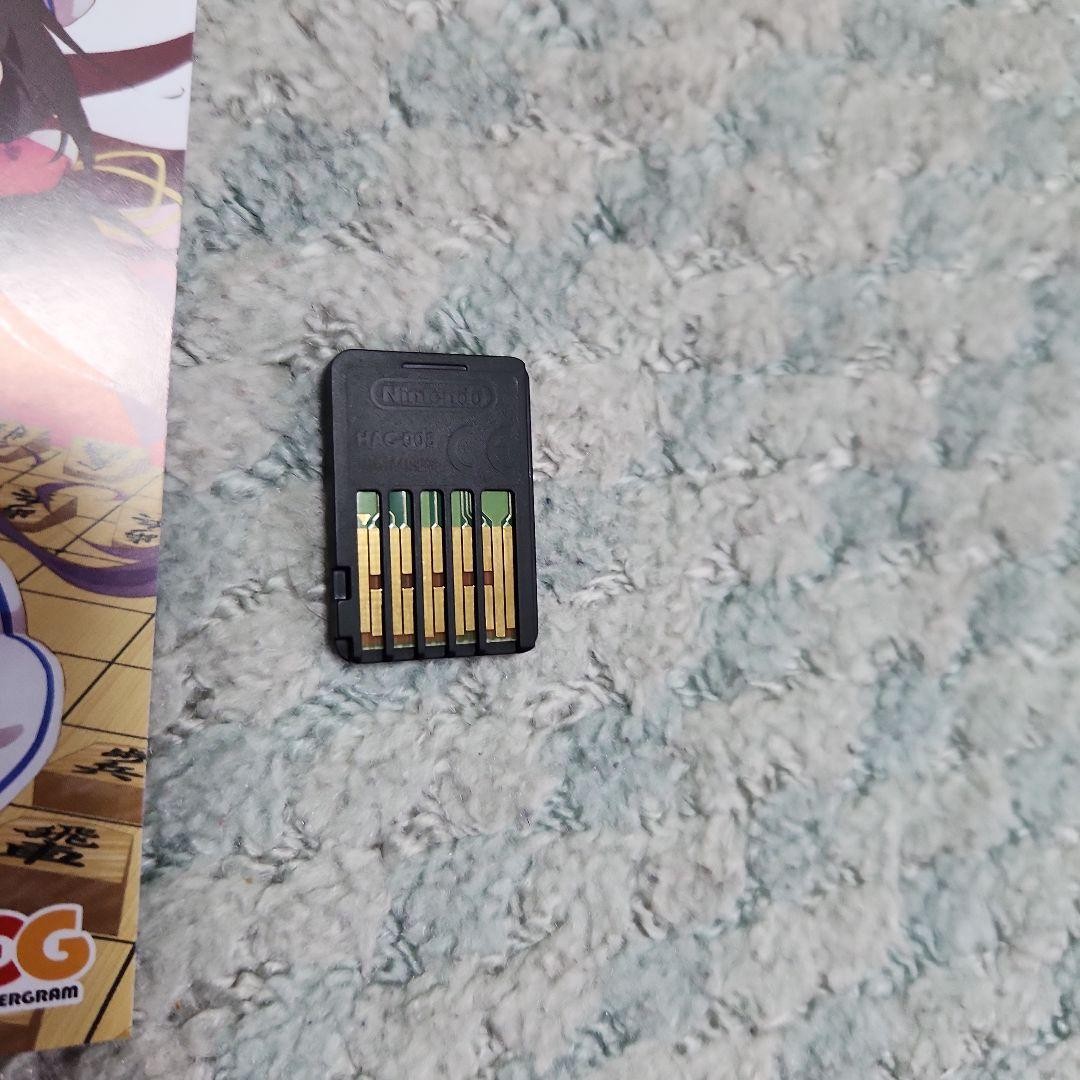 The Ryuo’s Work is Never Done. Nintendo Switch