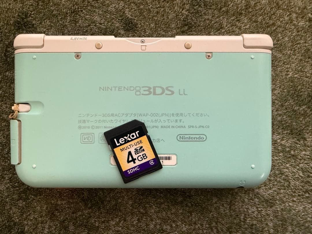 3DS/2DS/DS Nintendo 3Ds Ll Light Blue Body With Instruction Manual Japan