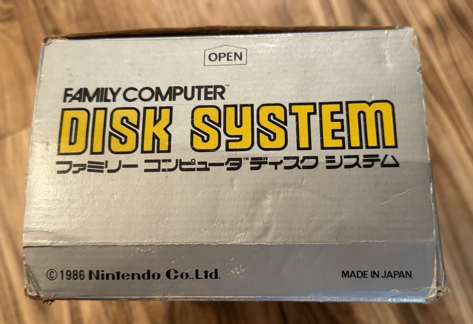 Nintendo Famicom Disk System HVC-022 In RARE Box NEW BELT AC Adapter US Seller