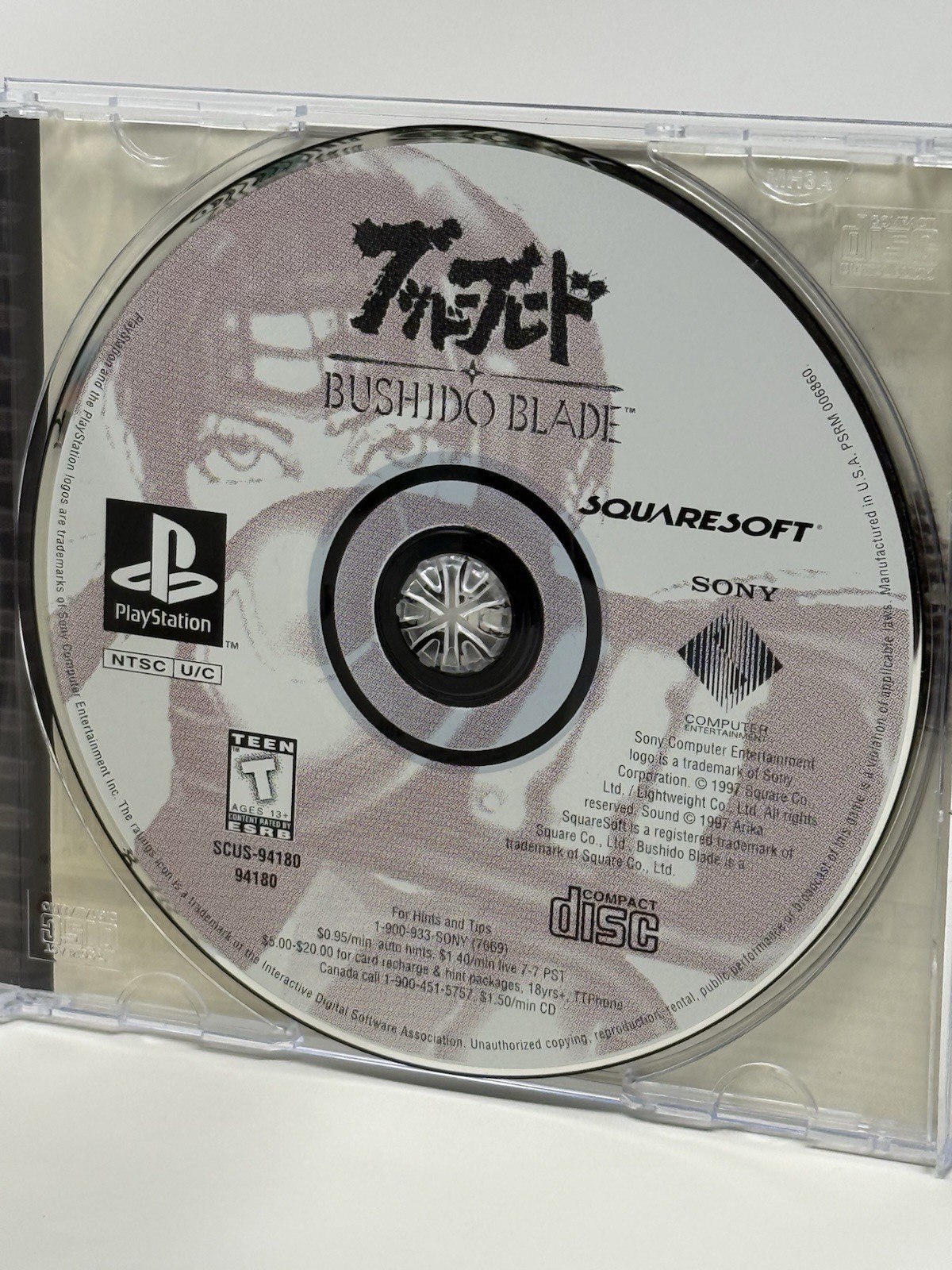 Bushido Blade PS1 PlayStation 1 Complete CIB Mint Disc Authentic Tested Working