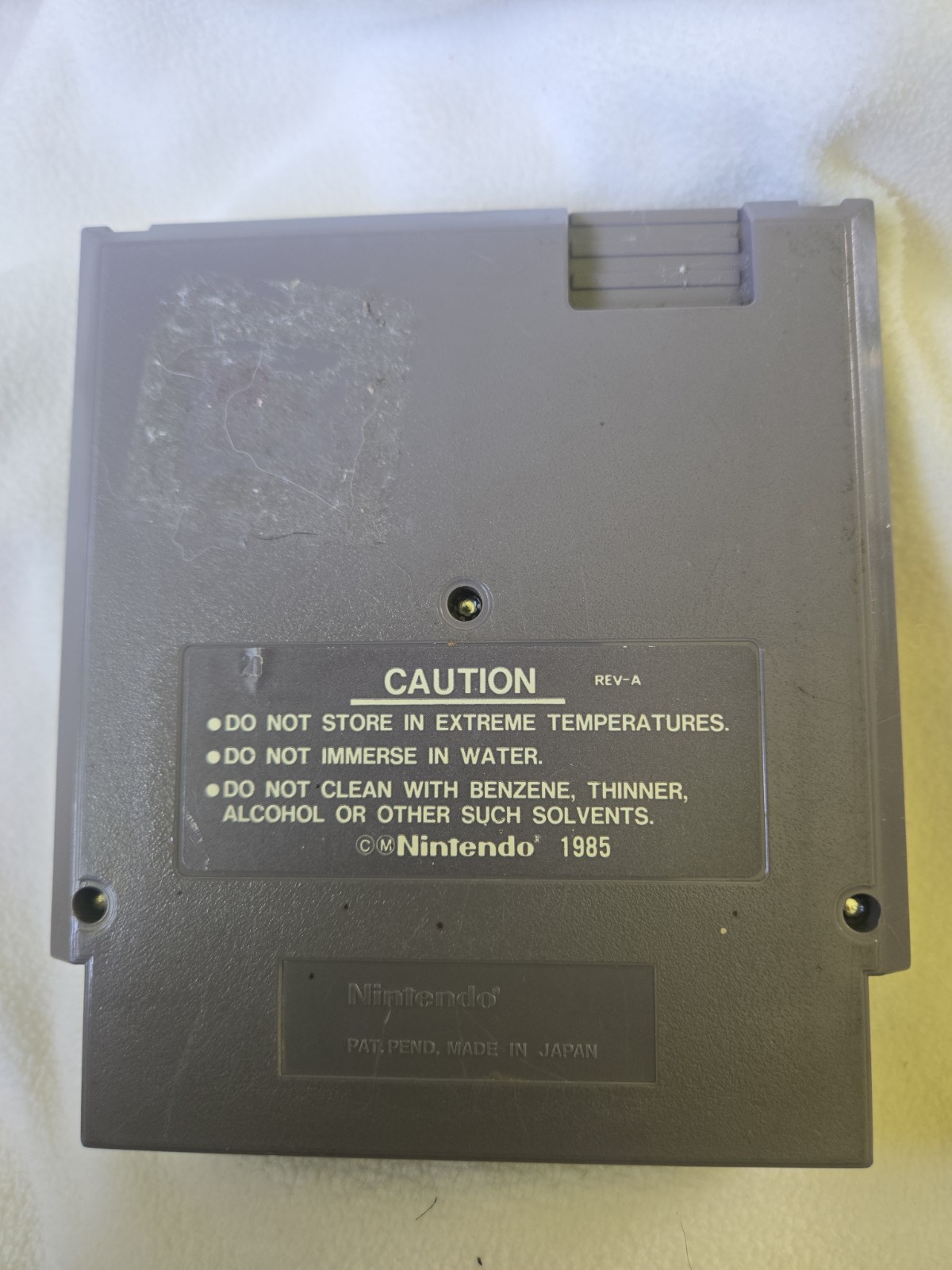 Yo Noid (Nintendo Entertainment System, 1990)