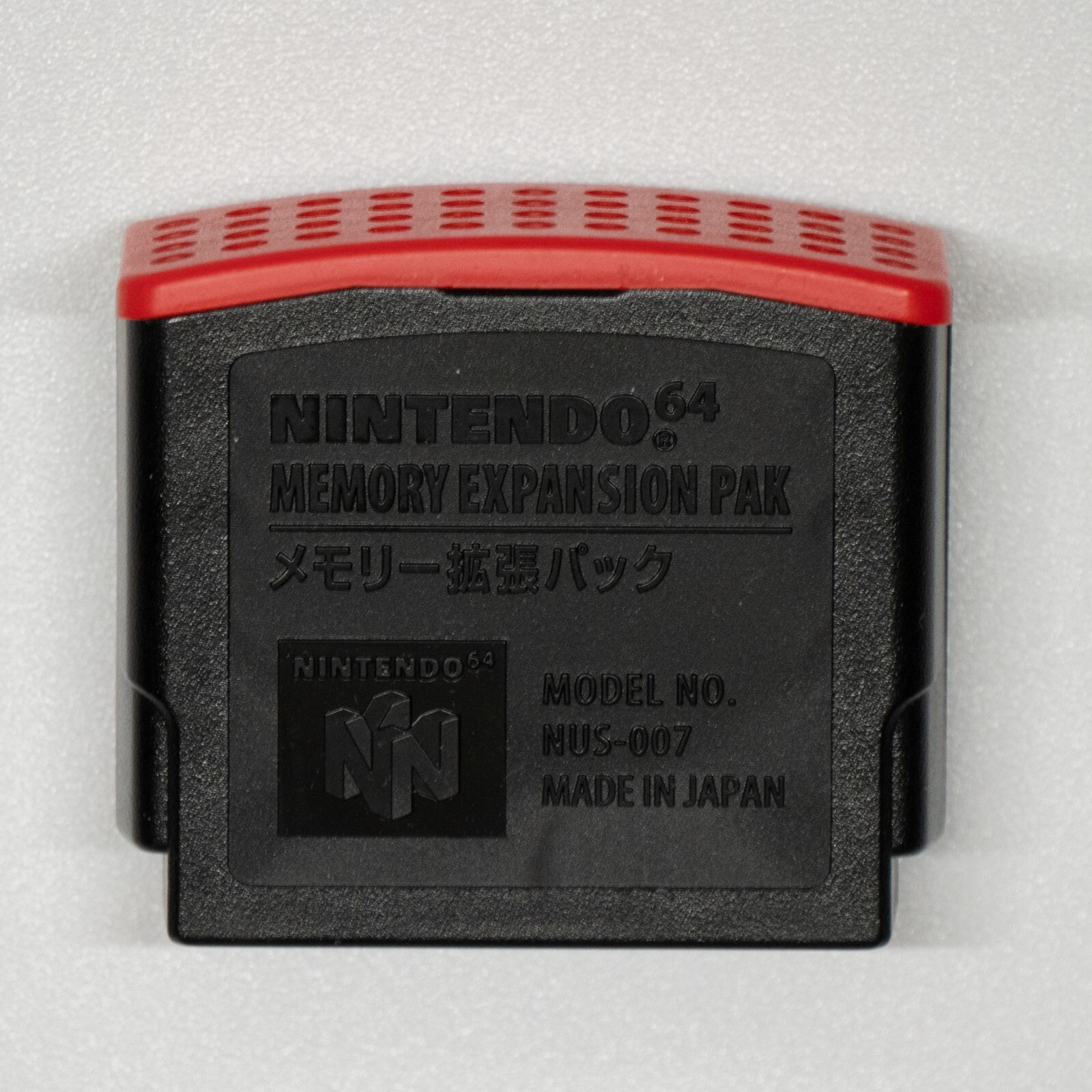 Nintendo 64 Expansion Pak Pack Official N64 Memory Pack OEM NUS-007 Tested Japan