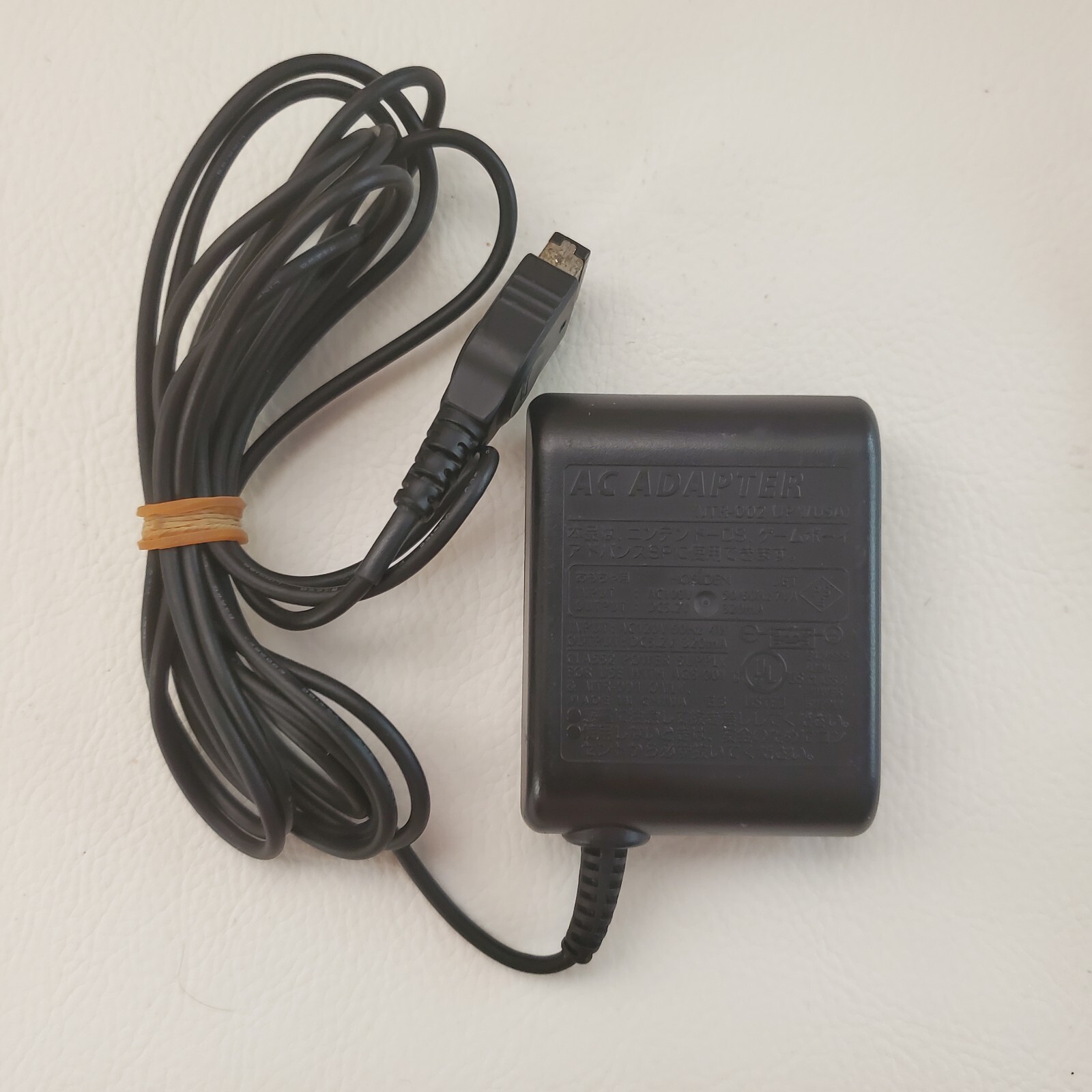 Official Nintendo Gameboy Advance SP DS OEM AC Adapter Charger NTR-002 Authentic