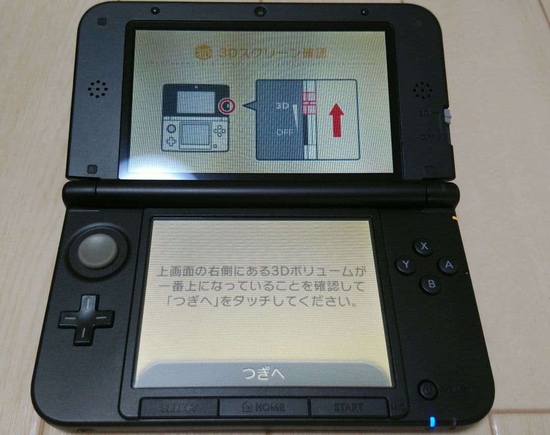 Nintendo 3DS LL Persona Q Limited Edition Console Only Japan Region