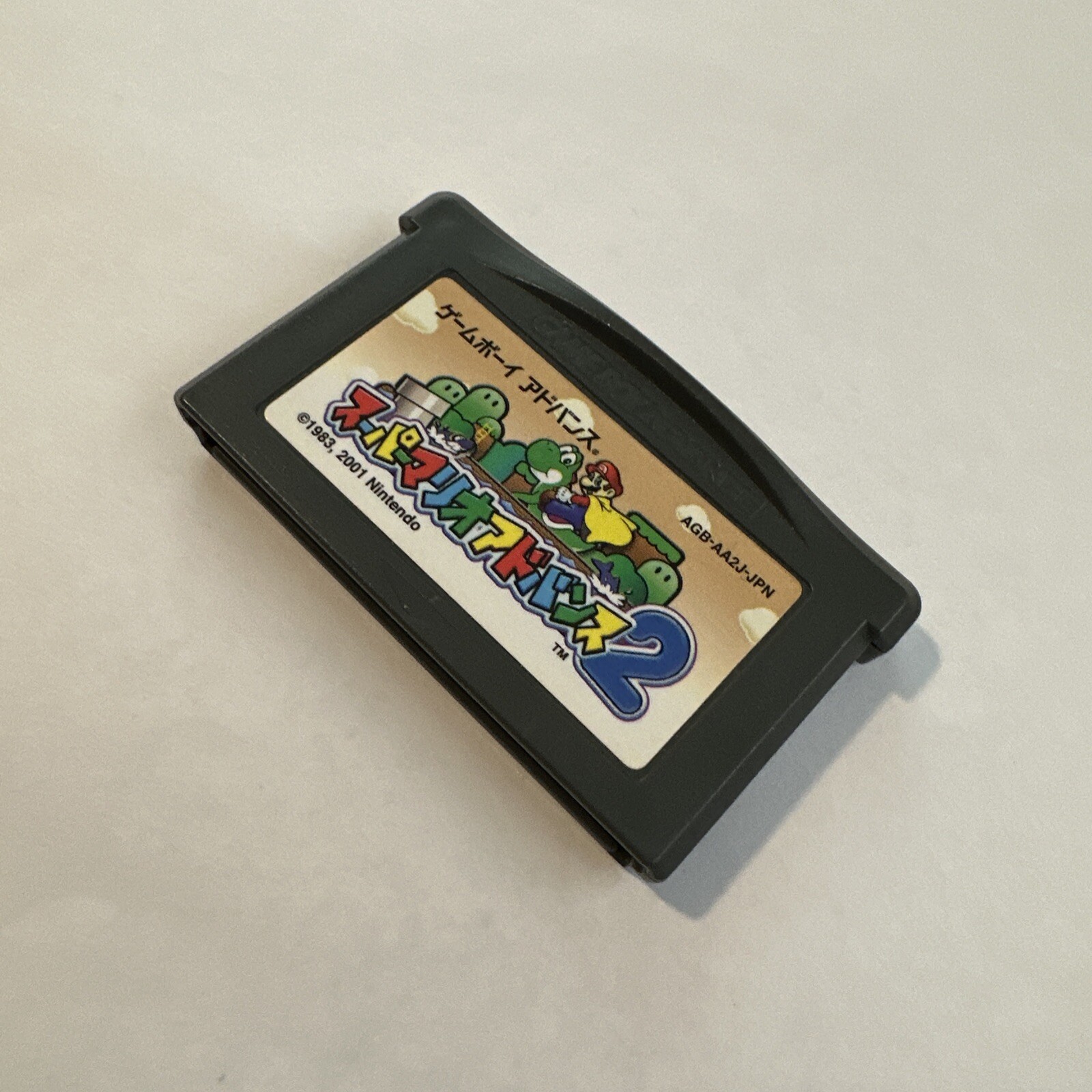 Super Mario Advance 2 Nintendo Gameboy Advance GBA Authentic Official Japan