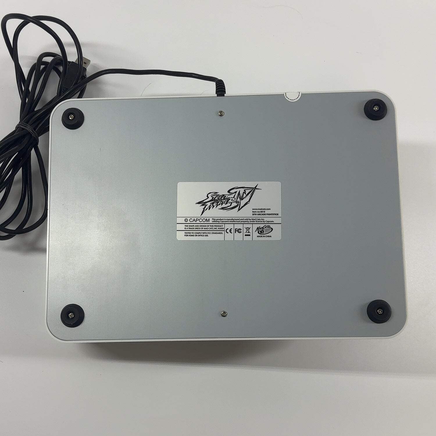 Sony Street Fighter IV Collector’s Edition White