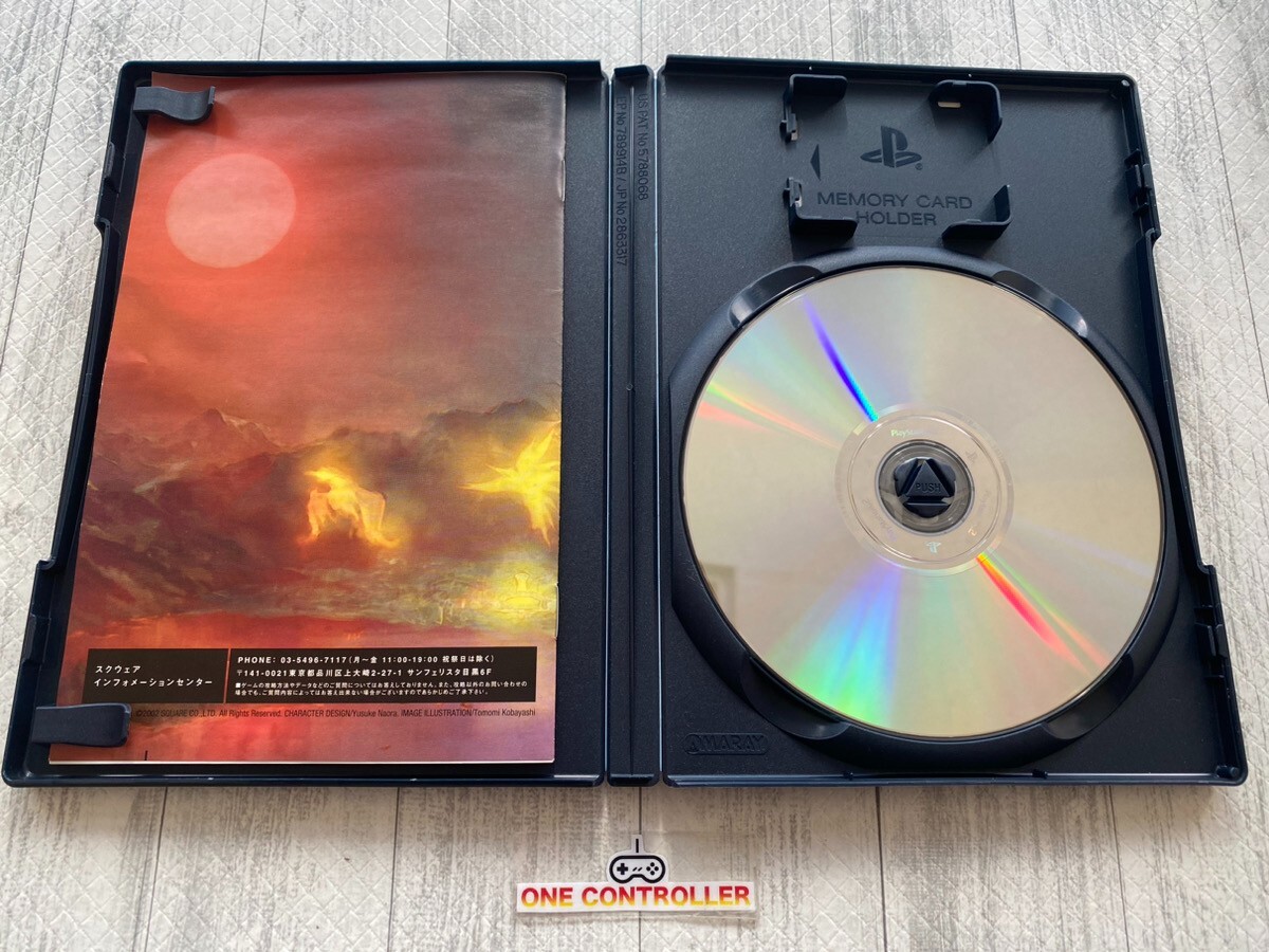 SONY PS2 Kingdom Hearts ⅠⅡ & Final Mix & Unlimited Saga & Seiken Densetsu 4 set