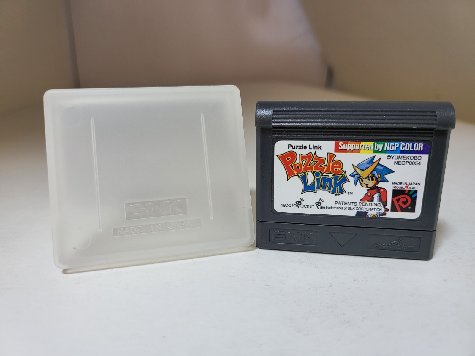 Never Used Puzzle link game for Neo Geo Pocket Color NEOP0054 W/SNK Case ##