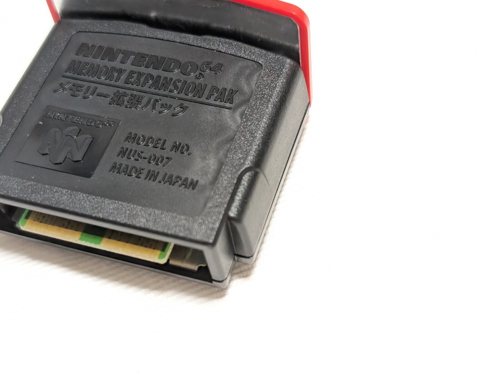 Nintendo 64 Memory Expansion Pak NUS-007 N64 Japan