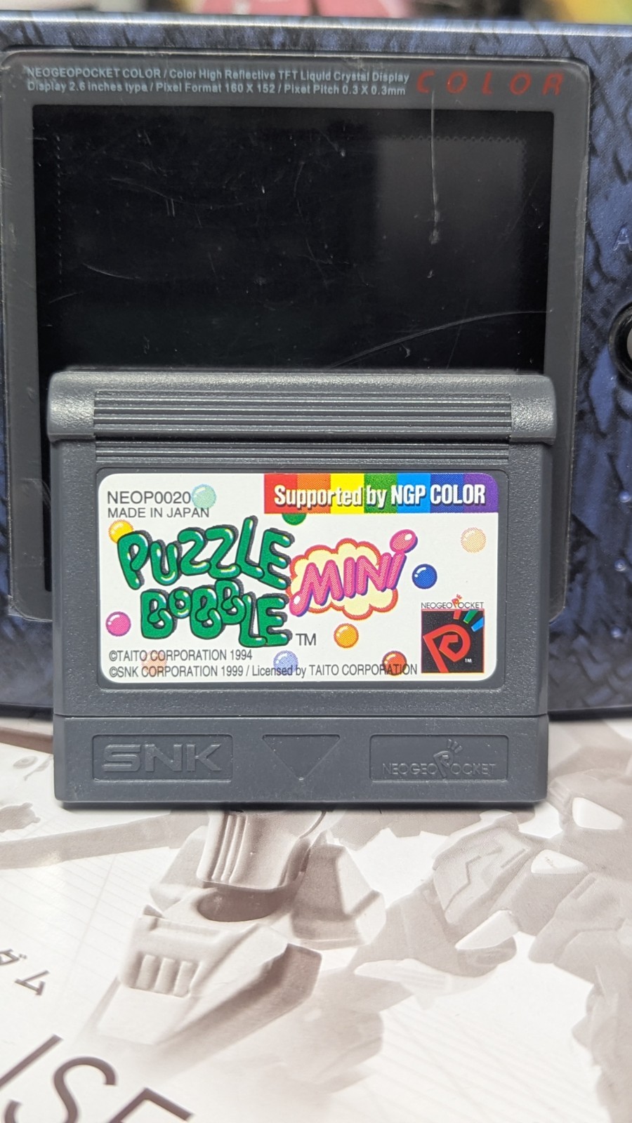 Puzzle Bobble Mini (NeoGeo Pocket Color) Cartridge