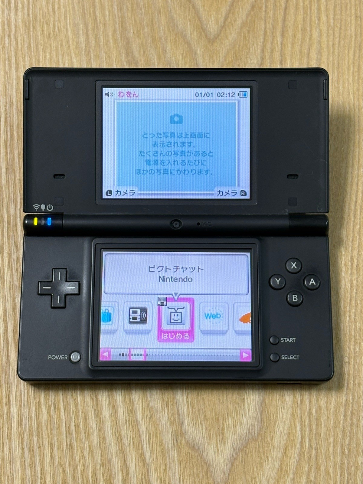 Nintendo DSi Black Console Tested Working Japan