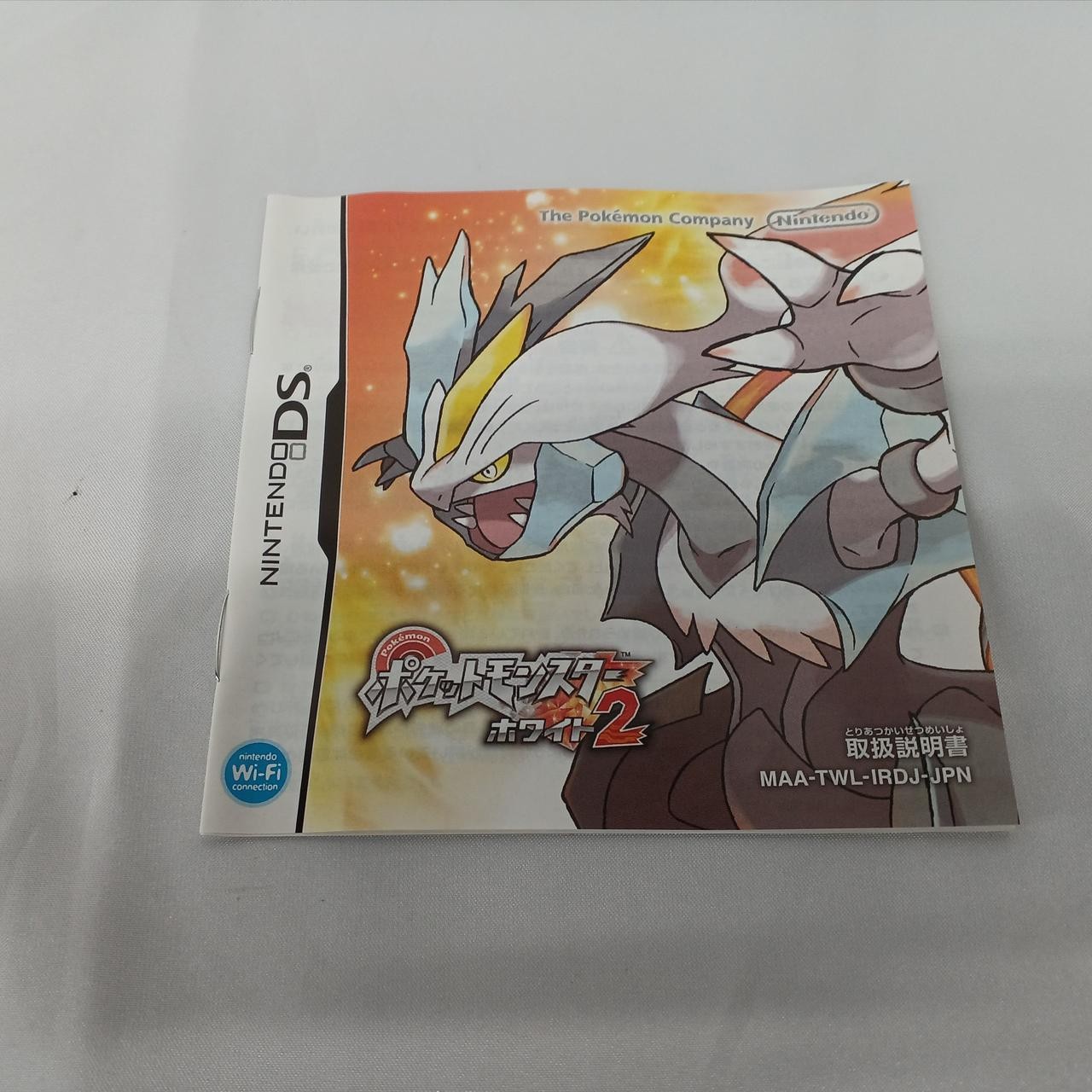 NINTENDO / Nintendo TWL-P-IRDJ Pokemon White 2 DS Software