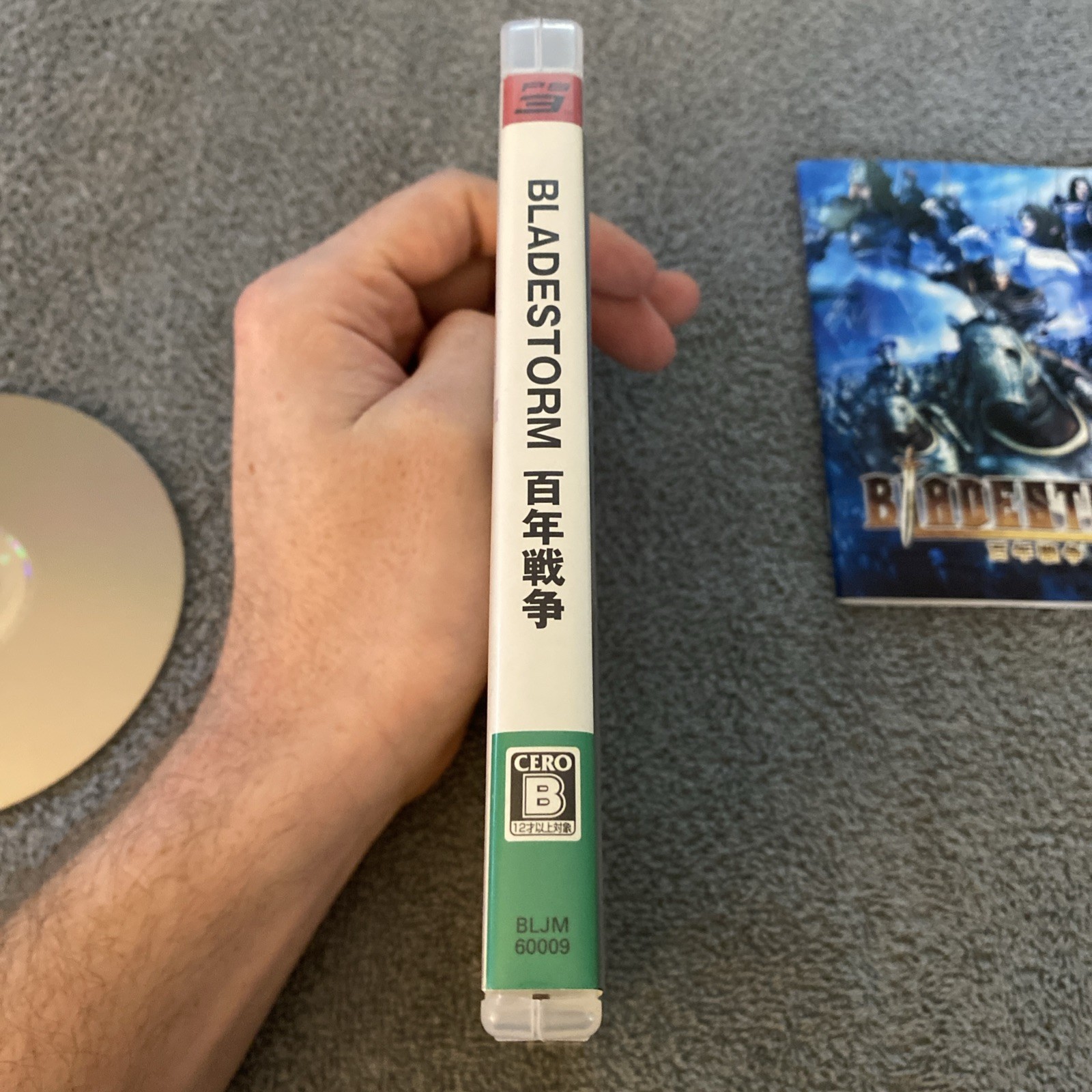 Bladestorm: The Hundred Years’ War Sony PlayStation 3 Japanese Import Game PS3