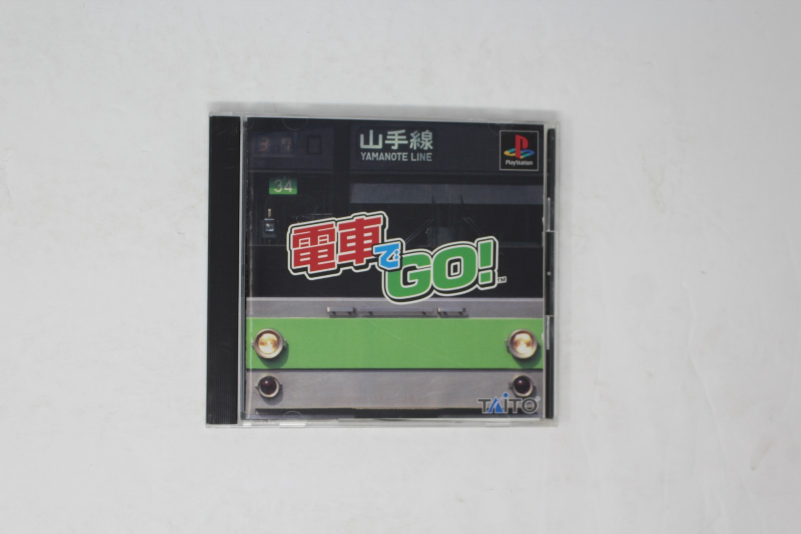 Densha de Go! Sony PlayStation (Japan Import) JPN