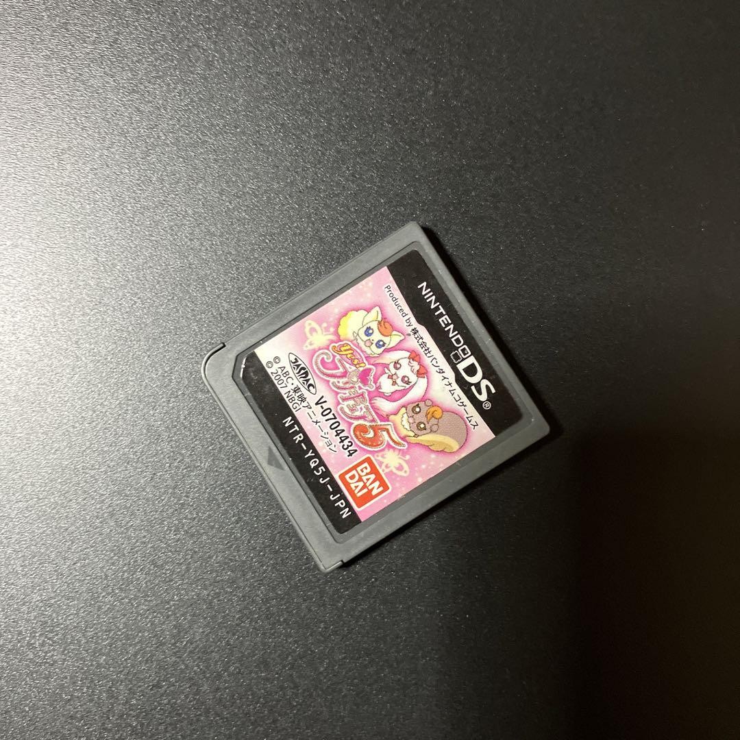 Yes! Precure 5 Nintendo DS Japanese Action Games Anime Pre Cure Cartridge only