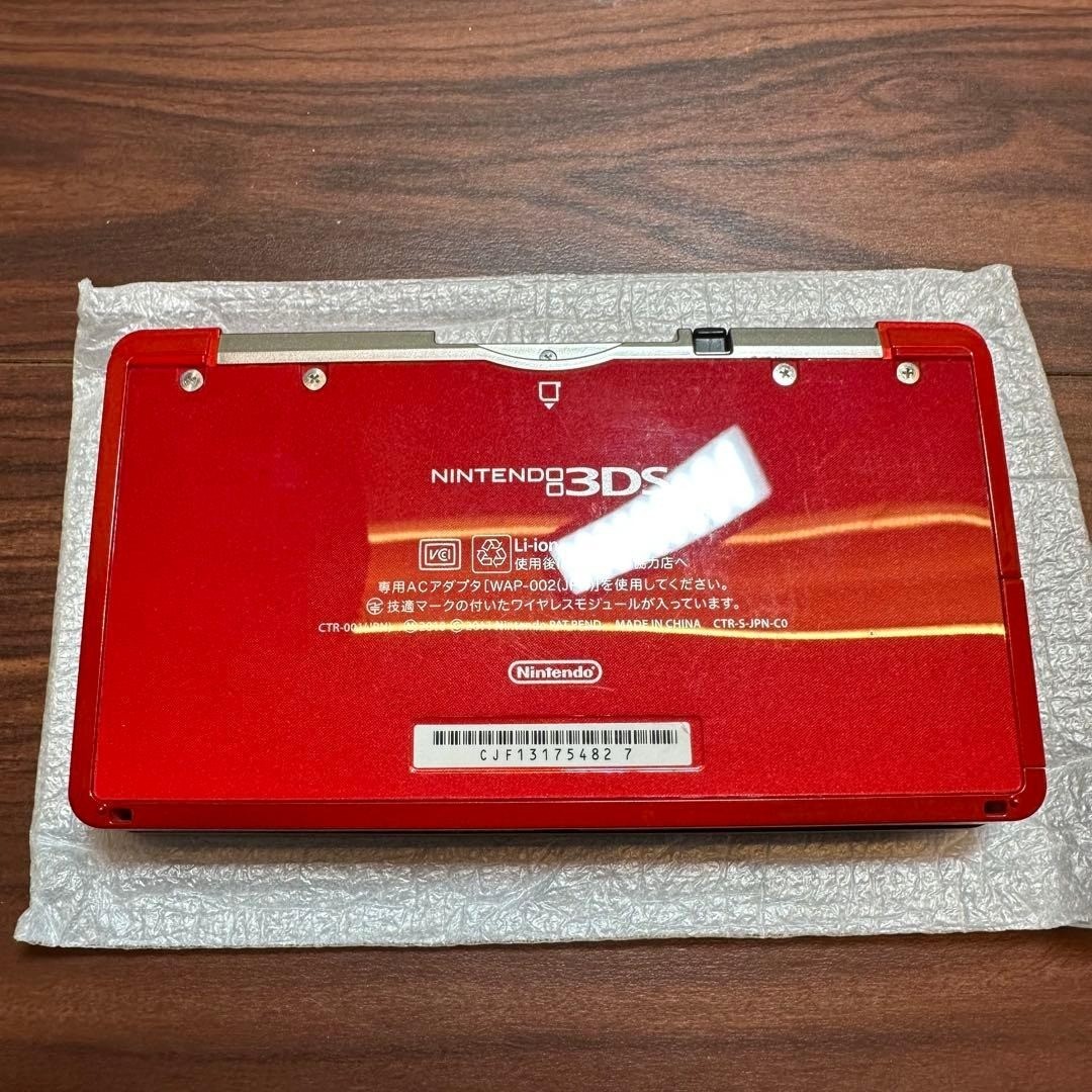 Nintendo 3DS Flare Red 5230 From Japan