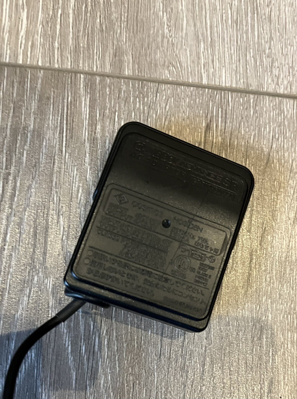 Nintendo Gameboy Advance SP “Original” AC Adapter (DC 5.2V 320mA)