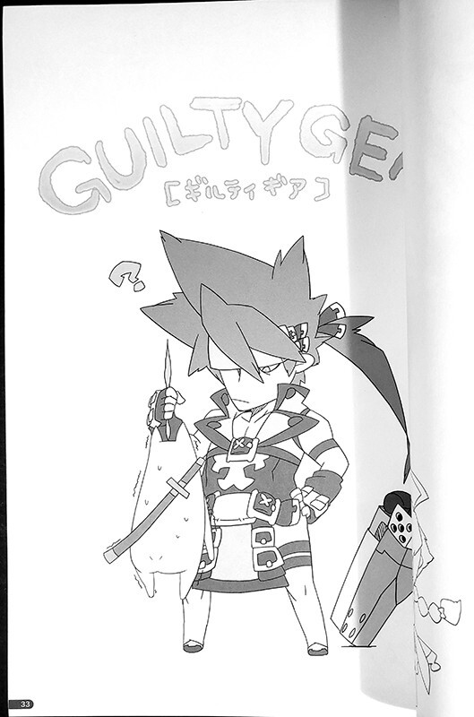 ARC SYSTEM WORKS Official FAN ART BOOK Arc-Mix! BLAZBLUE Game GUILTY GEAR XBlaz