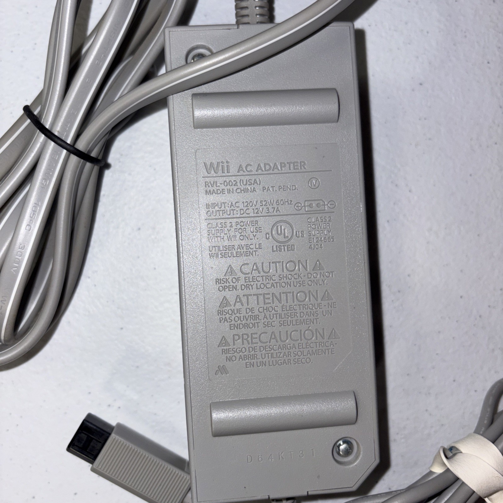 Nintendo Wii Original AC Adapter RVL-002
