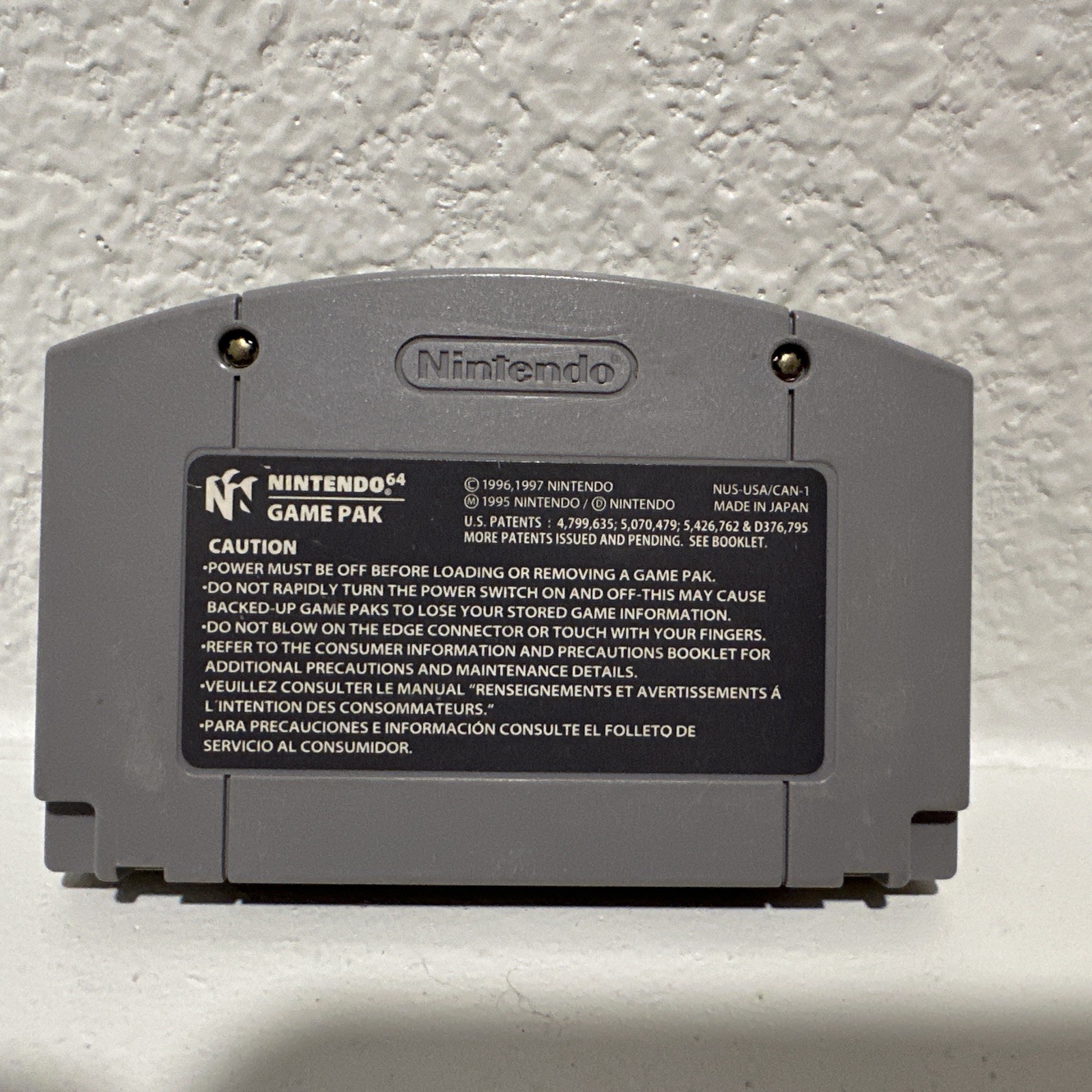 Hybrid Heaven – Nintendo 64 (N64) CART ONLY