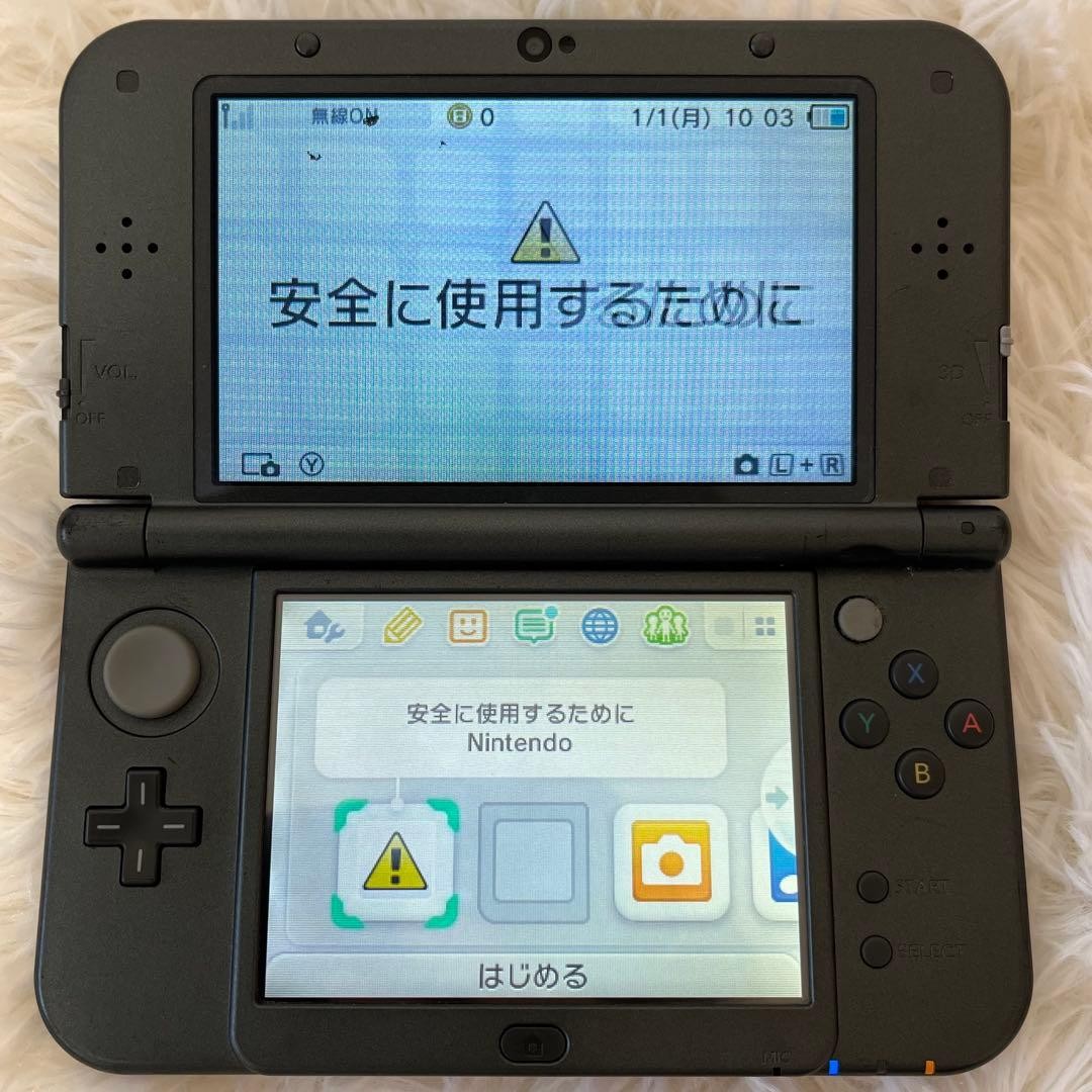 3DS/2DS/DS New Nintendo 3Dsll Super Smash Bros. Edition Main Unit Japan