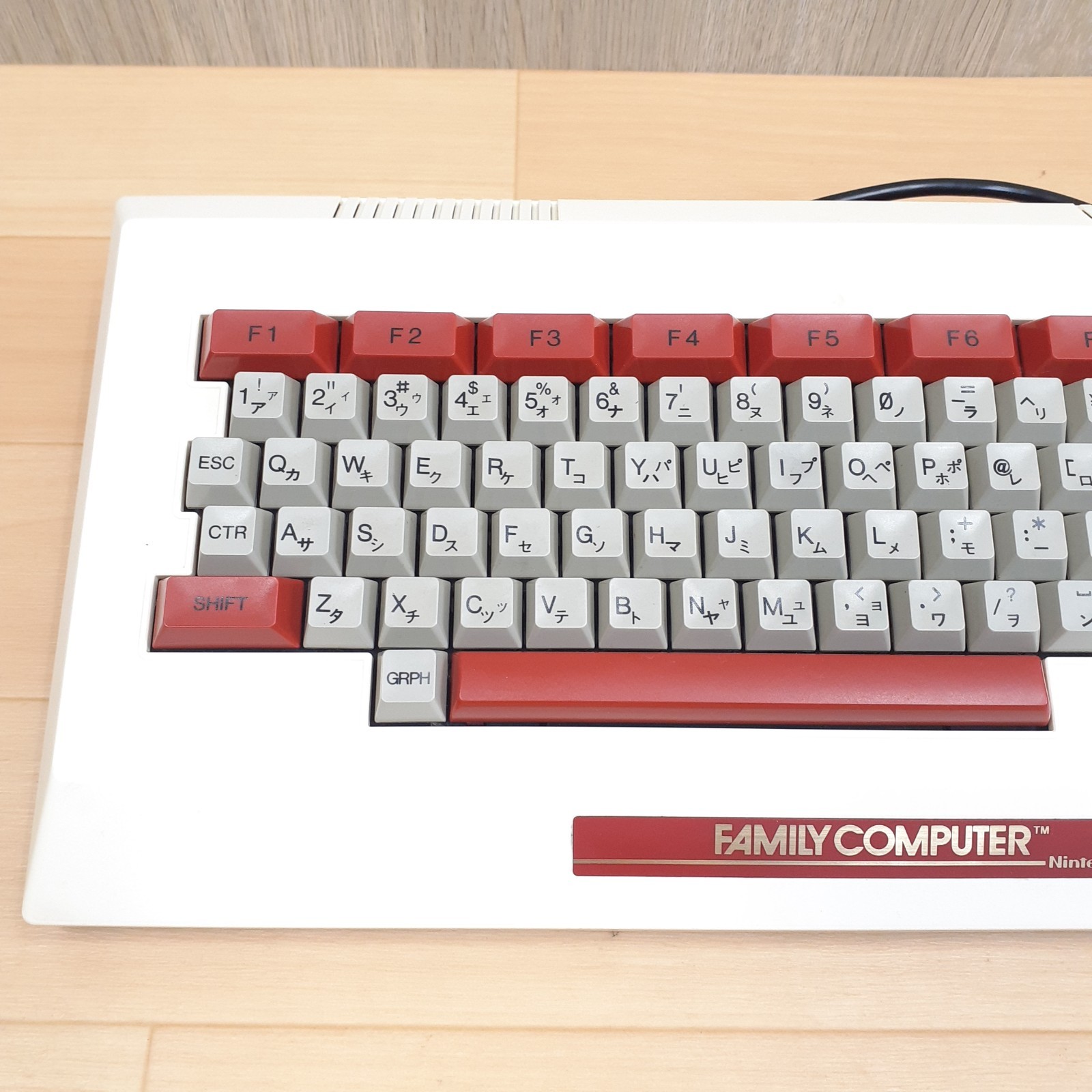 Japanese Famicom Console with Keyboard Family Basic 10 Games & Manual Nintendo