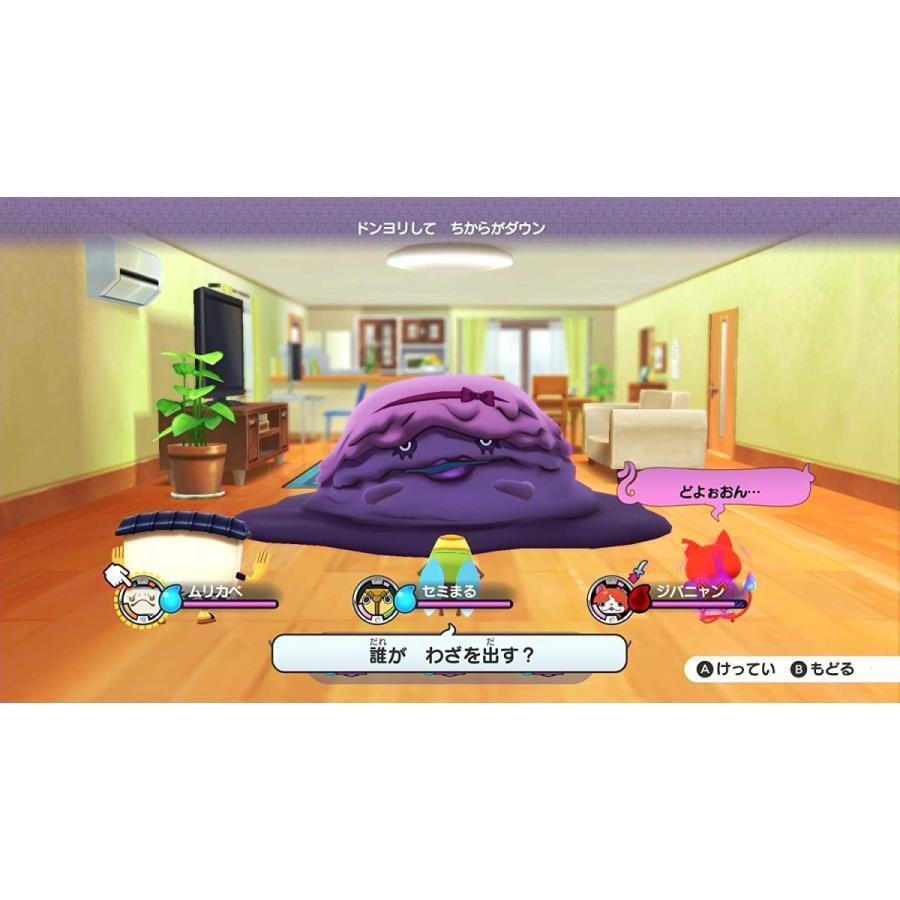 Nintendo Switch Yokai Watch 1 Level 5 The Best Video Games Yo-Kai JAPAN NEW