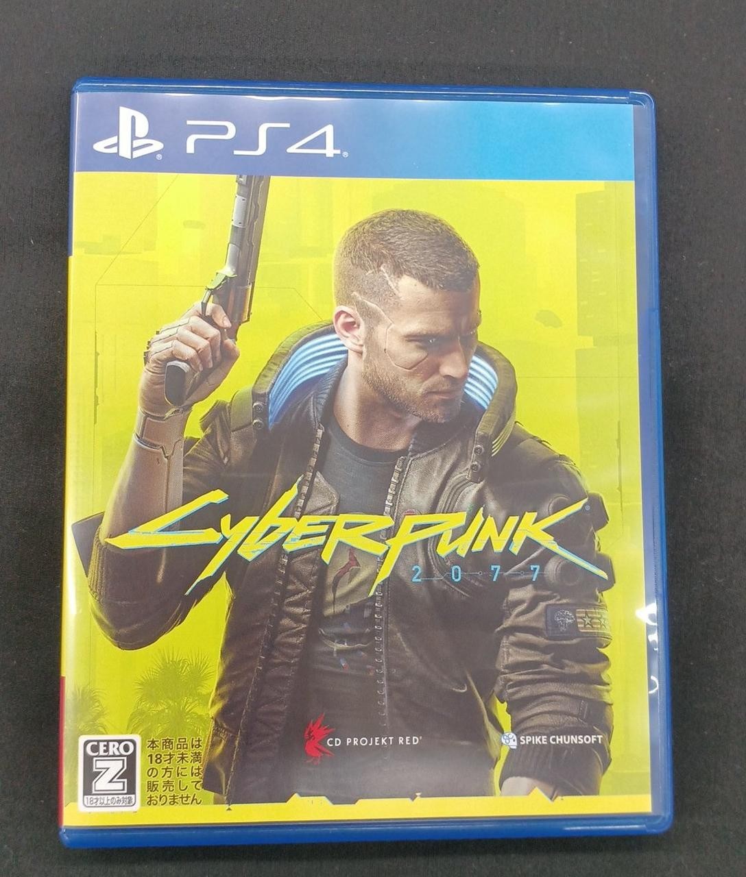 SPIKE CHUNSOFT Cyberpunk 2077
