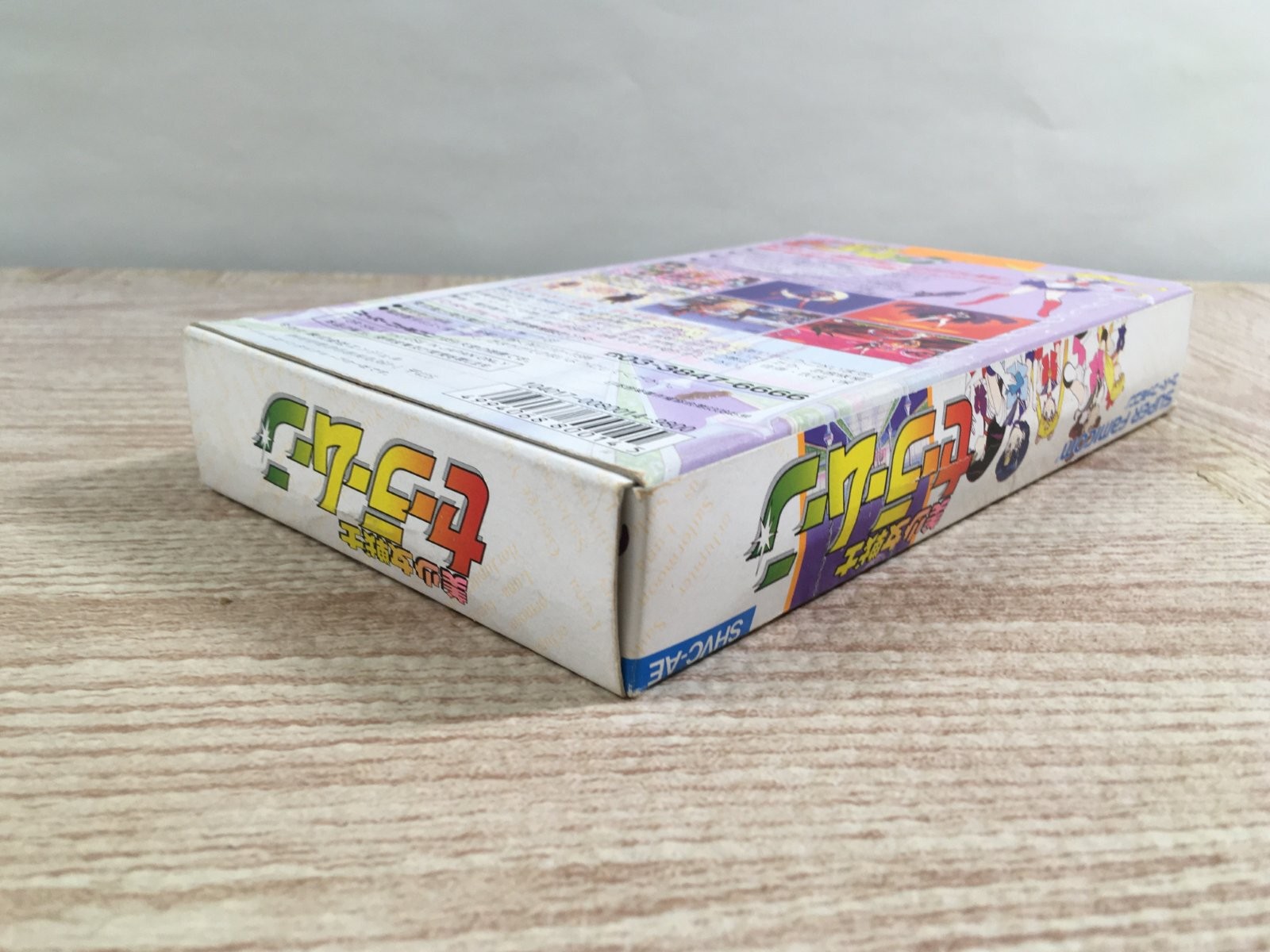 Sailor Moon Boxed Nintendo Super Famicom SNES Japan – UF6918