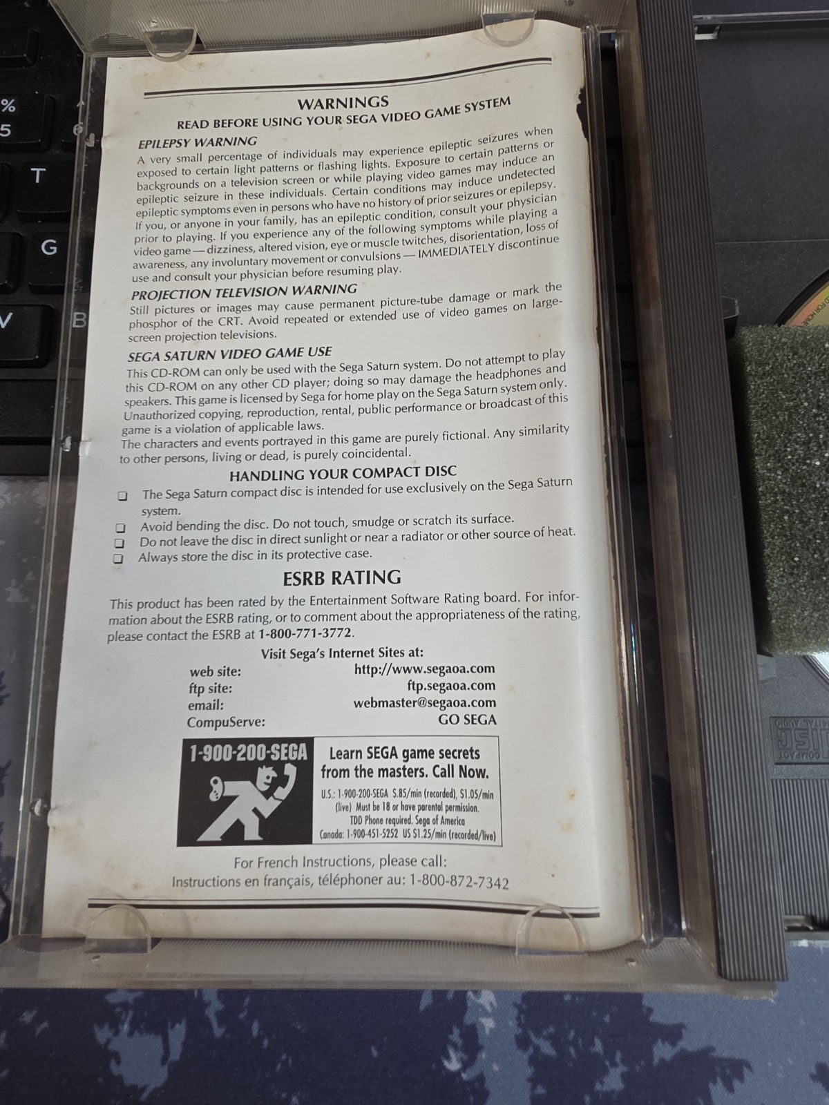 Wing Arms Sega Saturn BLOCKBUSTER EX RENTAL Bad Disc For Collection Only