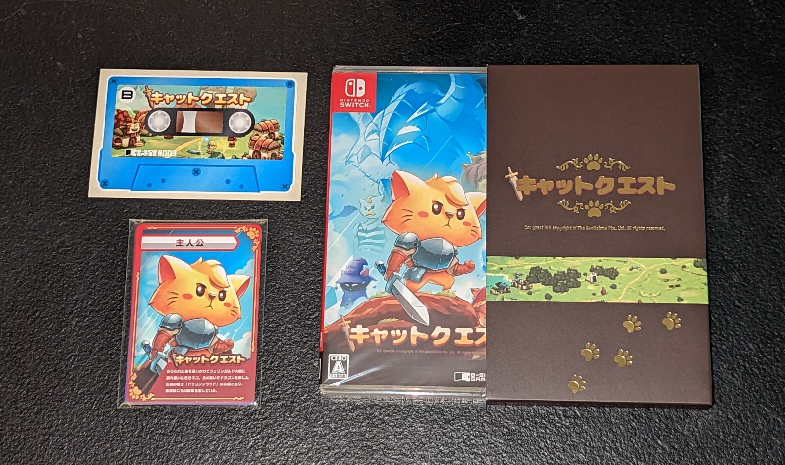 Cat Quest Special Edition Nintendo Switch Import Sealed