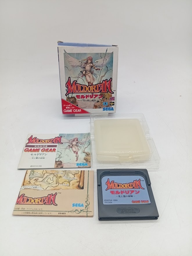 Moldorian Sega Game Gear CIB Complete In Box Tested Working Box Wear