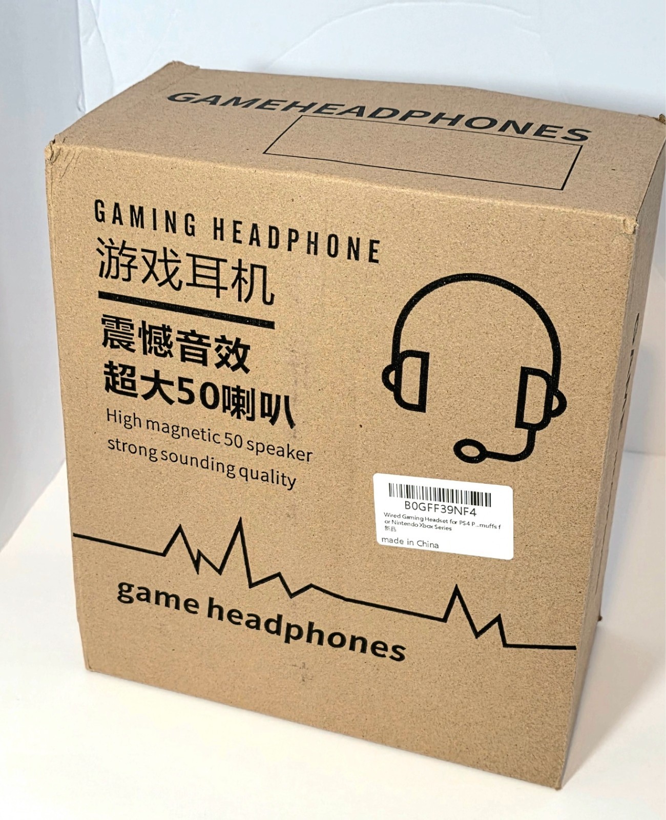 Guiheng USB Wired Gaming Headset w/ Mic RGB LED PC PS4 PS5 READ DESCRIPTION