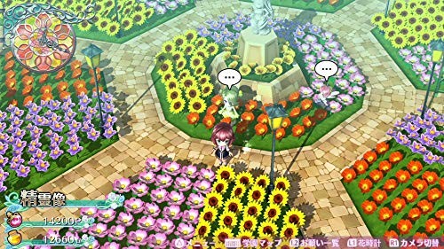 (JAPAN) [PS4 video game] Labyrinth Life