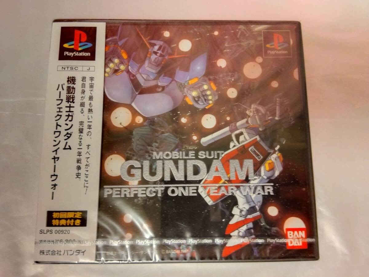 Mobile Suit Gundam Perfect One Year War PS1 Bandai Factory Sealed NTSC-J Japan
