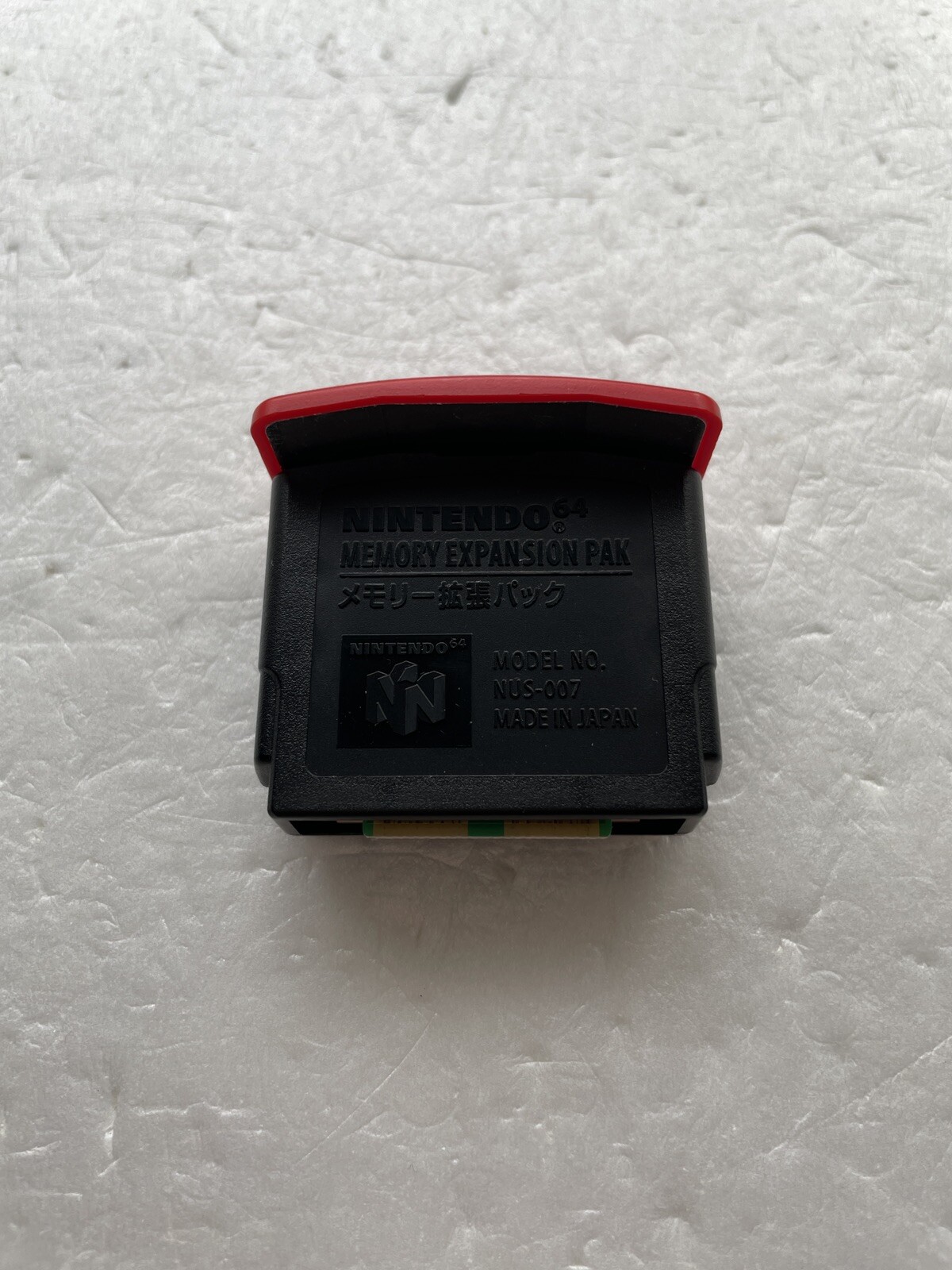 Nintendo 64 Memory Expansion Pak N64 High Resolution Pack NUS-007 Used