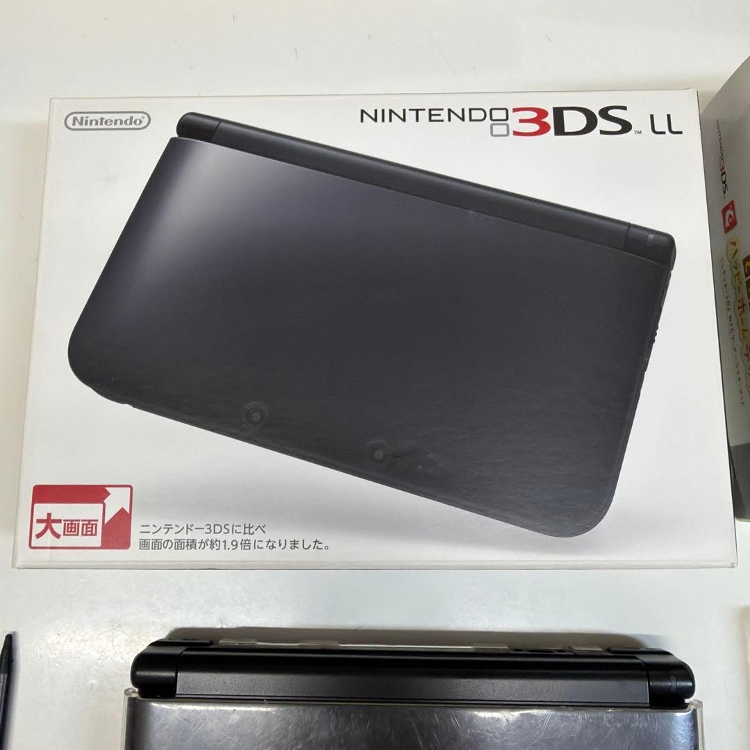3DS/2DS/DS Nintendo 3Dsll Body Animal Crossing Happy Home Design Set Japan