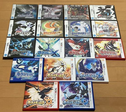 M Nintendo DS 3DS Pokemon Silver Gold White Black X Y Ruby, Sapphire Japan