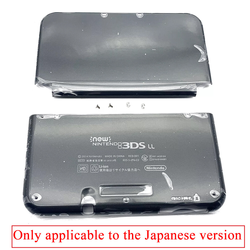 For New Nintendo 3DS XL LL Black Housing Shell Front Back Case Top+ Bottom Cover