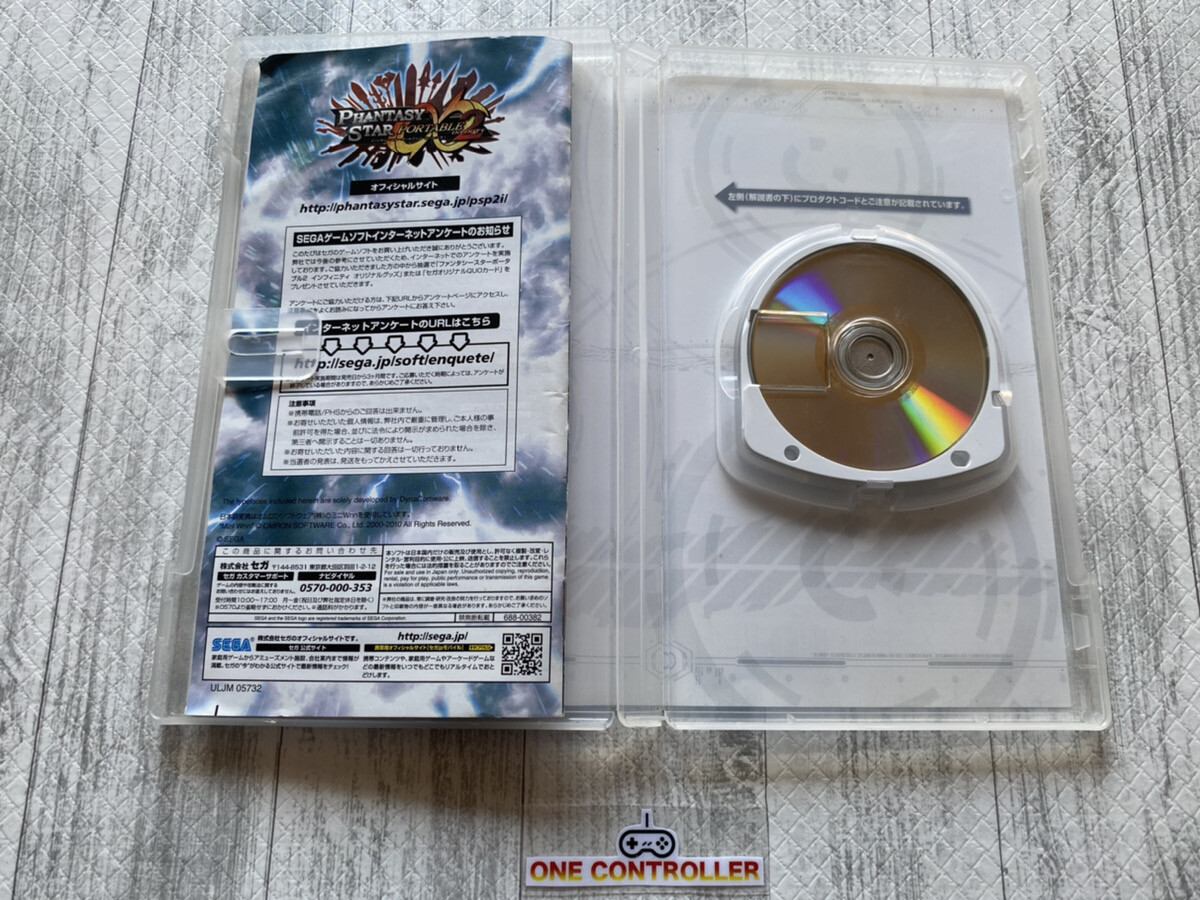 SONY PSP Phantasy Star & 7th Dragon 2020 ⅠⅡ & Valkyrie Profile & Toukiden set
