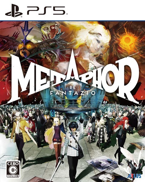 Metaphor ReFantazio PlayStation 5 PS5 + ALL Costumes / BGM DLC READ DESCRIPTION