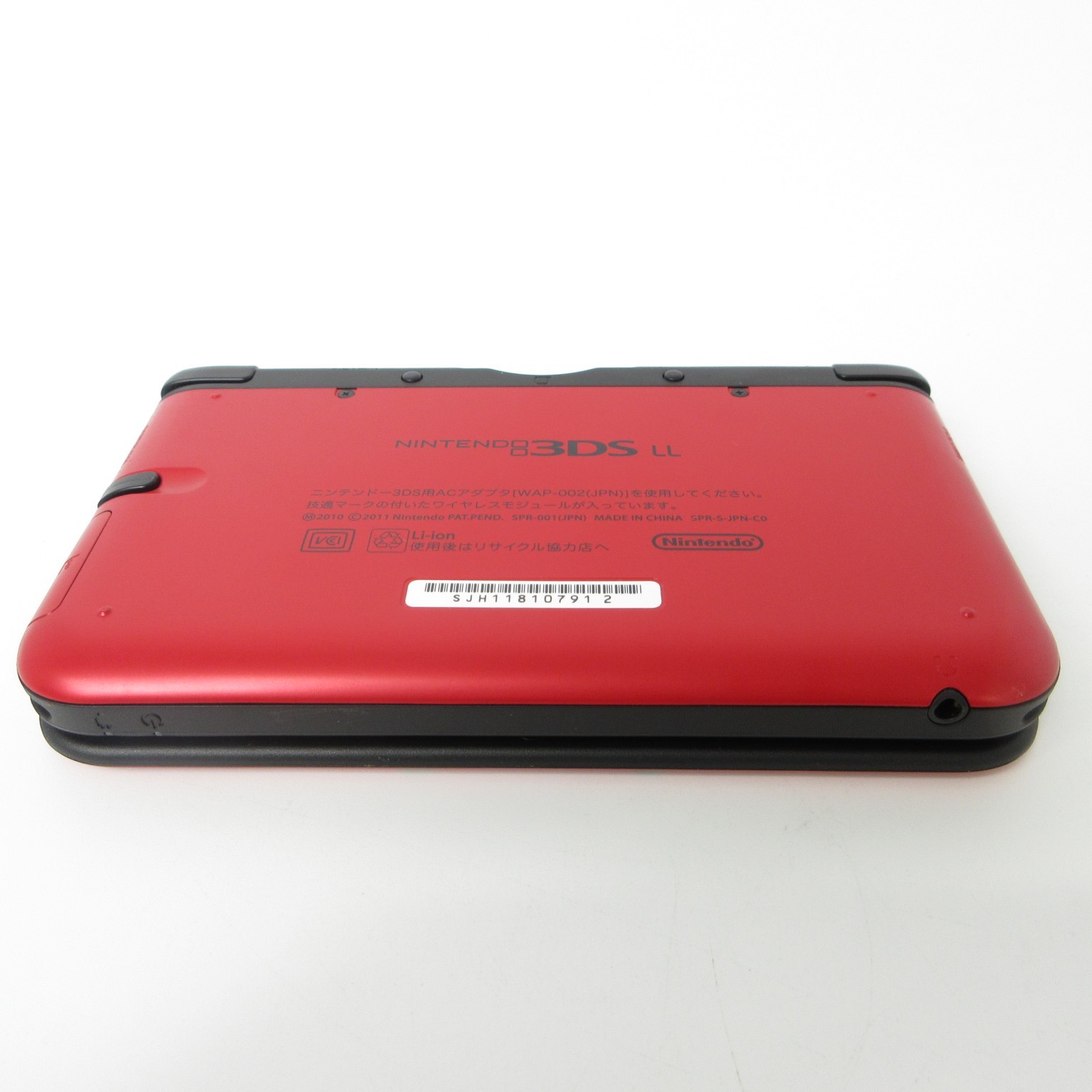 【Excellent】Nintendo 3DS LL XL Red x Black Console Japanese Edition #DEN2/0414/01