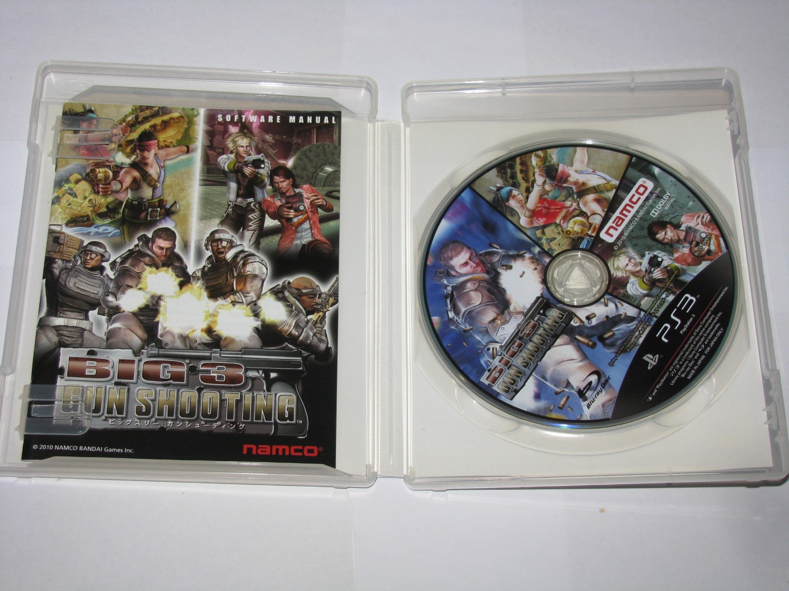Big 3 Gun Shooting (Japanese) Playstation 3 PS3 Japan import US Seller