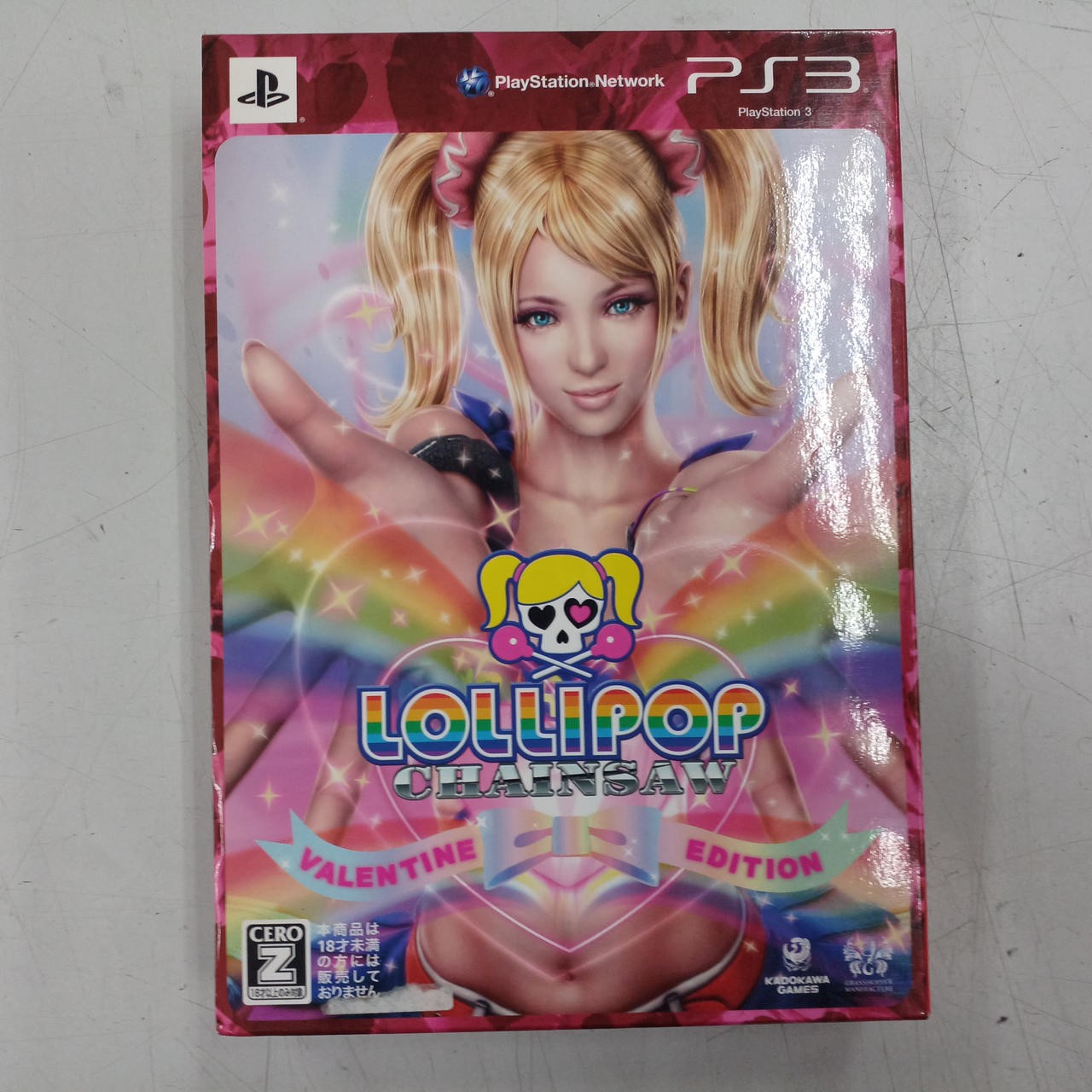 KADOKAWA GAMES Chainsaw Man PS3 Software