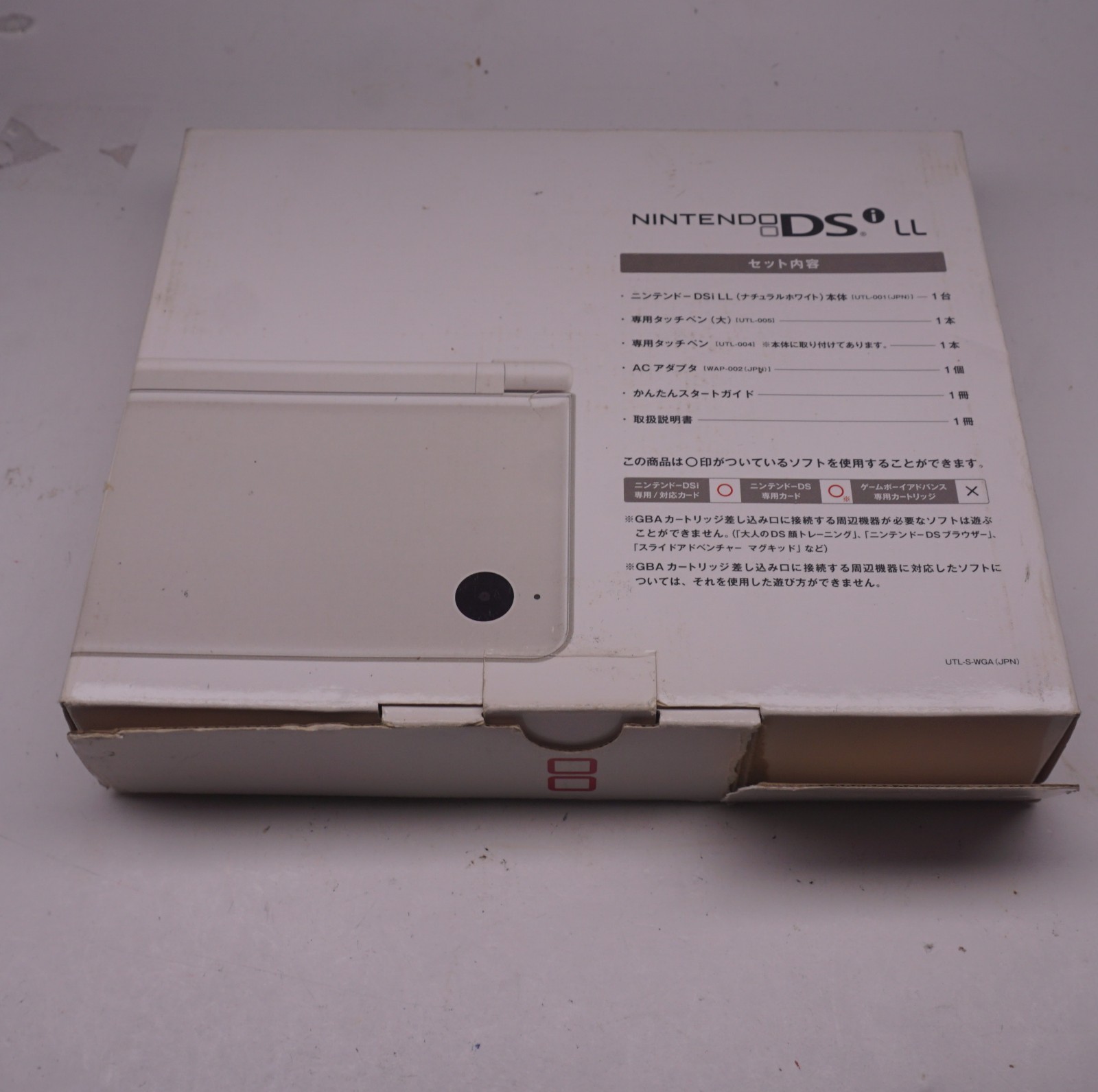 Nintendo DSi XL LL White Console JAPAN REGION with Box Preinstalled JP Zelda