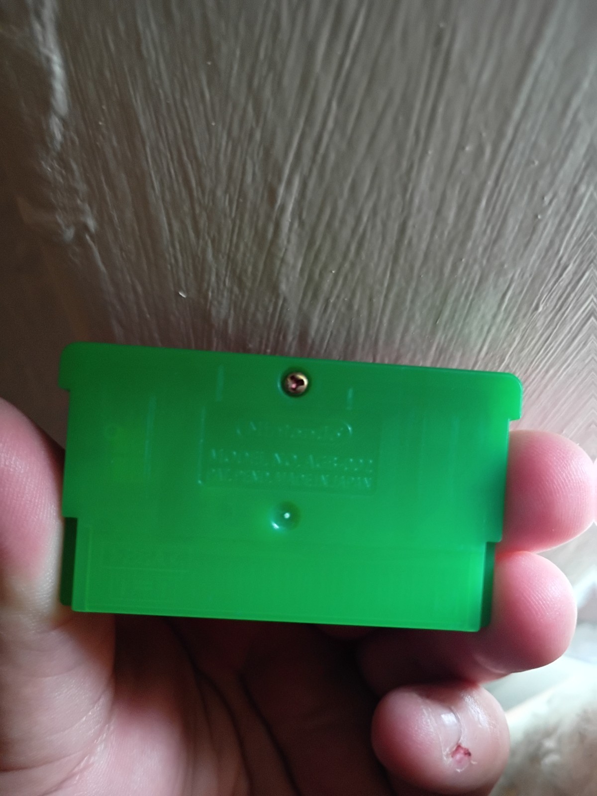 Pokémon: LeafGreen Version (Nintendo Game Boy Advance, 2004)
